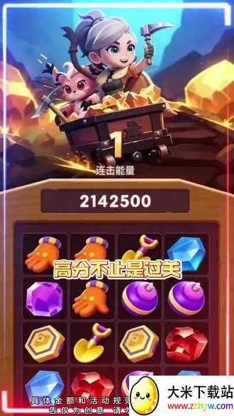��ɫ���(������������)v0.0.0.1 �ֻ����ͼ