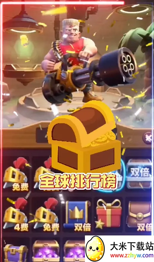 锈色矿城(连线消除手游) 锈色矿城(连线消除手游)