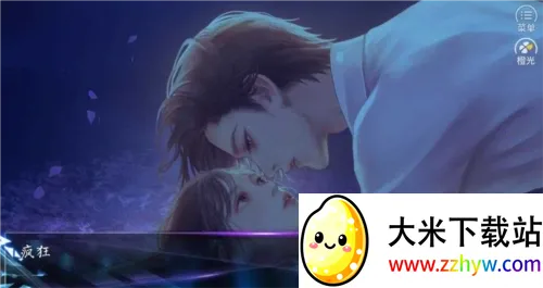�촩Ů����Ϸ��ͨ�ð������ֻ���v���� �ֻ����ͼ