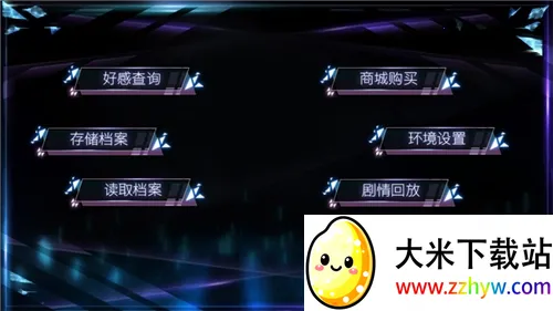 �촩Ů����Ϸ��ͨ�ð������ֻ���