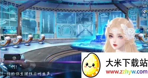 �촩Ů����Ϸ��ͨ�ð������ֻ���v���� �ֻ����ͼ
