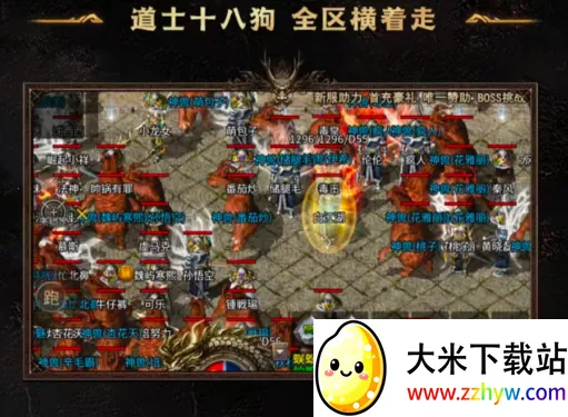 ��������(���湥������)v1.0.2 ��Ѱ��ͼ