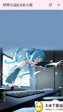 ���۹���ȫ���(�����Ż�����)v6.0 ��Ѱ��ͼ