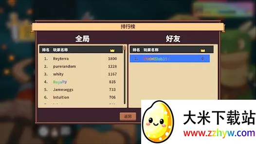 ������ʿ��(���ط���������Ϸ)v3.9.8 ��׿���ͼ