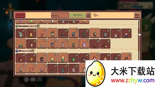 ������ʿ��(���ط���������Ϸ)v3.9.8 ��׿���ͼ