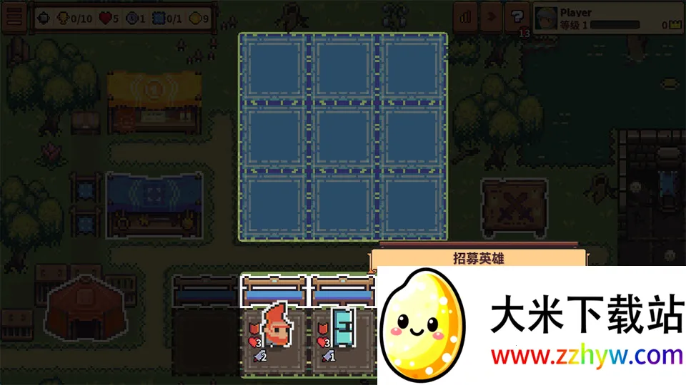 自走骑士团(像素风自走棋游戏) 自走骑士团(像素风自走棋游戏)