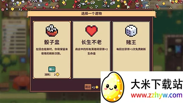 ������ʿ��(���ط���������Ϸ)v3.9.8 ��׿���ͼ