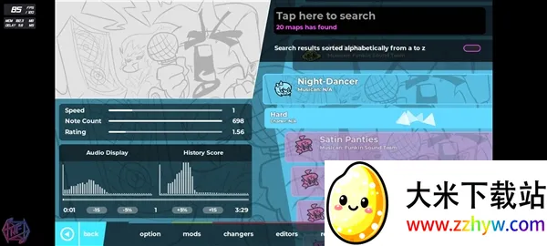 Night Dancer(FNF����ģ��)