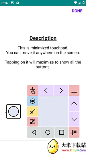 �����ֻ�������(�ֻ������ٿع���)v1.4.7 ��Ѱ��ͼ