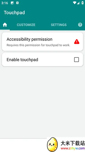 �����ֻ�������(�ֻ������ٿع���)v1.4.7 ��Ѱ��ͼ