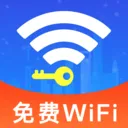 ����WiFi��2026�ٷ����°汾v1.1.1 �ֻ���