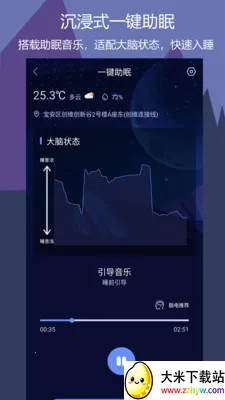 ��������(����APP����)v1.0.7 �ֻ����ͼ