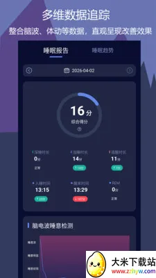 ��������(����APP����)v1.0.7 �ֻ����ͼ