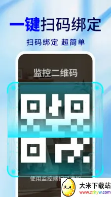 �ֻ�Զ�̼�ذ��ı�2026���°汾v2.0.02.00 ��Ѱ��ͼ