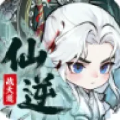 ����:ս���2026�ٷ����°汾