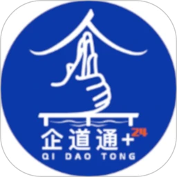 ���ͨ+242026�ٷ����°汾v1.1.26 �ٷ�����