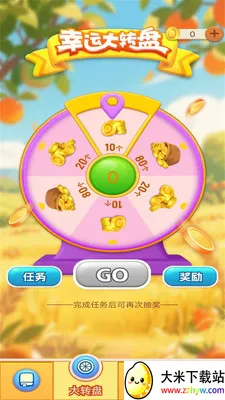 һ���ͻᰲ׿���ֻ���v1.0.3 ��׿���ͼ