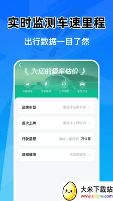 �Ǽݳ���Ͷ������(�������ܹ���)v1.0.1 ��Ѱ��ͼ