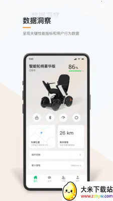 ��������(�����������ٿ�)v1.0.2 ��Ѱ��ͼ