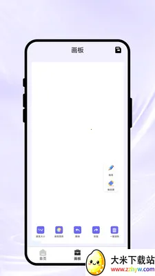 ���ϻ��Ｏ��׿���ֻ���v1.0.1 �ٷ������ͼ
