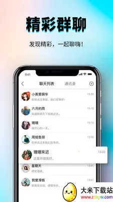 �㳧�罻����ƽ̨(�罻����ƽ̨)v1.0.3 �ֻ����ͼ