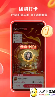 HAP DAK�����ֻ���v1.2.21 ��׿���ͼ