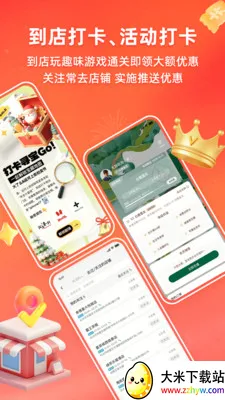 HAP DAK�����ֻ���v1.2.21 ��׿���ͼ