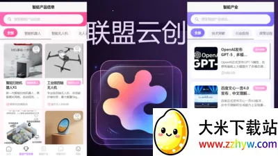 �����ƴ�(ǰ�ز�ҵ��Ϣ̨)v1.0 ��Ѱ��ͼ