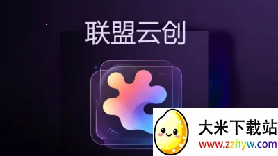 �����ƴ�(ǰ�ز�ҵ��Ϣ̨)v1.0 ��Ѱ��ͼ