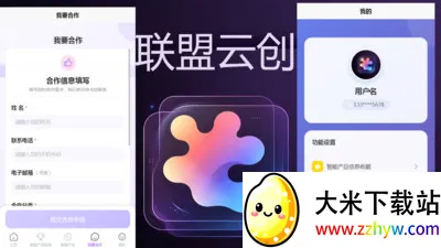 �����ƴ�(ǰ�ز�ҵ��Ϣ̨)v1.0 ��Ѱ��ͼ