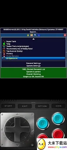mame4droid current���İ�(�ֻ���Ϸģ����)v1.35.3 ��Ѱ��ͼ