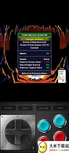 mame4droid current���İ�(�ֻ���Ϸģ����)v1.35.3 ��Ѱ��ͼ