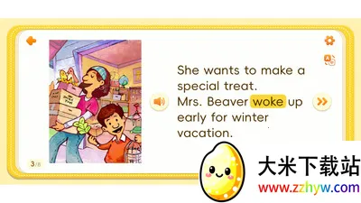 ëë������(˽������app)v1.1.51 ��׿���ͼ