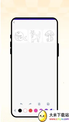��ȤС���Ұ�׿���ֻ���v1.0.1 ��׿���ͼ