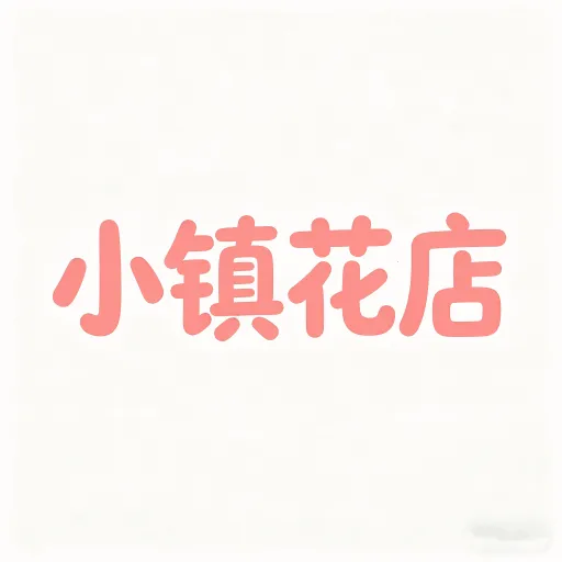 С�򻨵����׿���ֻ���v1.0.2 ��Ѱ�