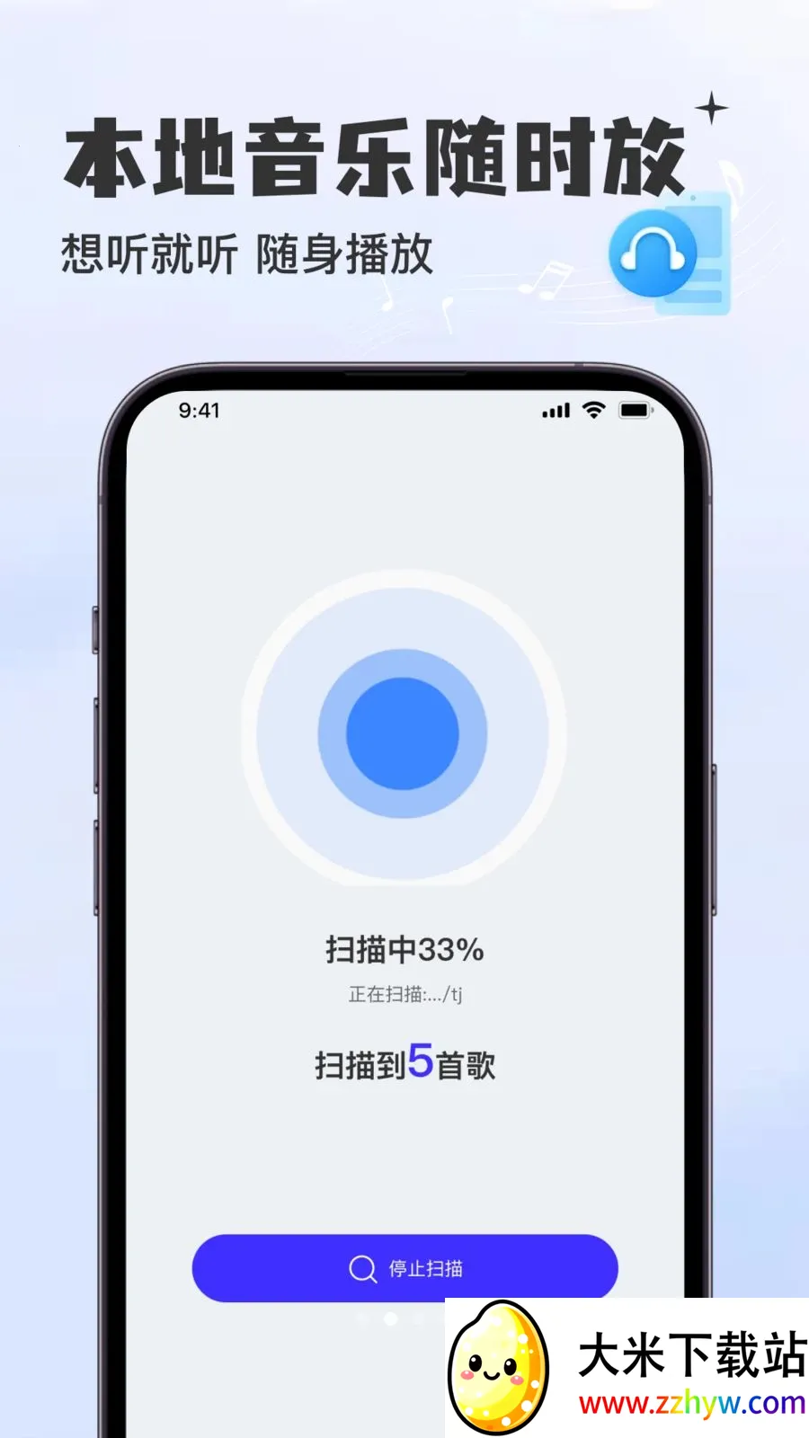 �������Ѳ�����(���ֲ���ƽ̨)v1.0.0 ��Ѱ��ͼ