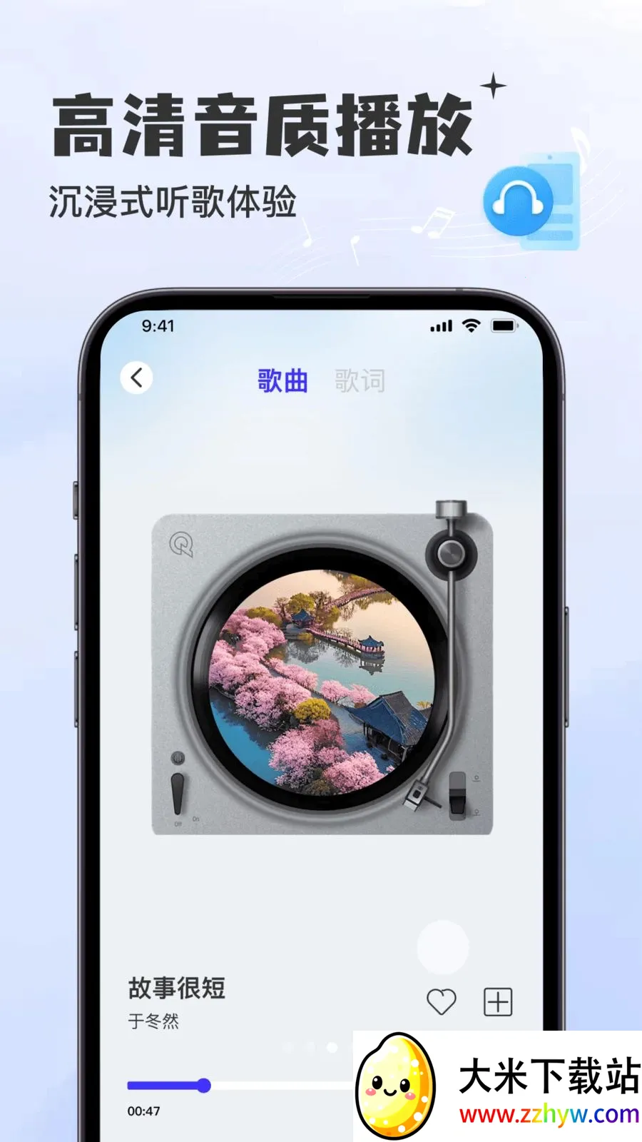 �������Ѳ�����(���ֲ���ƽ̨)v1.0.0 ��Ѱ��ͼ