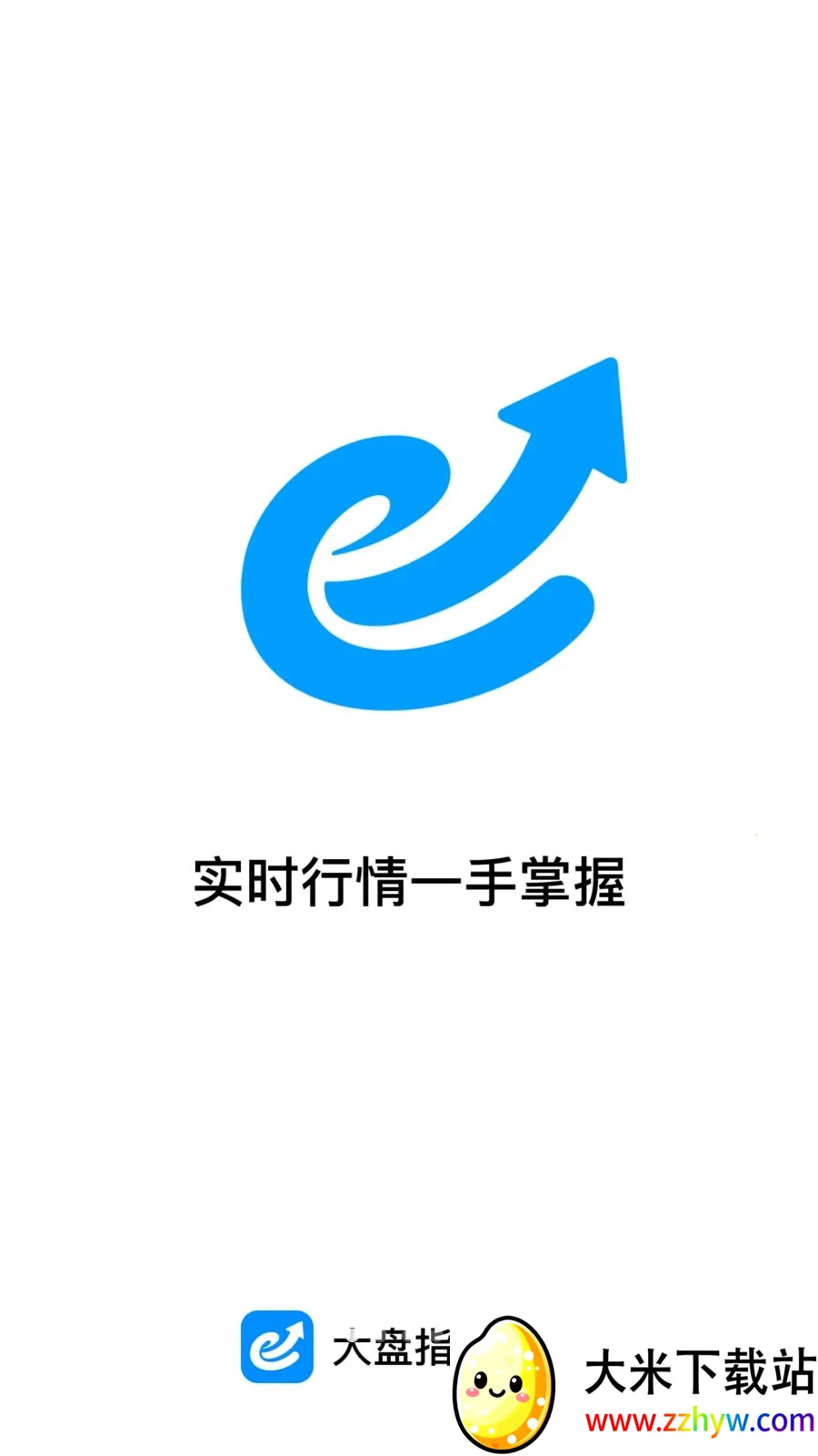 ����ָ��ר��(�г���������)v1.0.0 �ֻ����ͼ