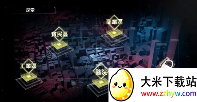 ��������(ĩ��������Ϸ)v1.0.0 ��׿���ͼ