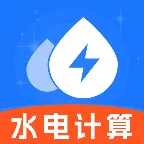 ����ˮ�����ܼ�(ˮ����ù�������)v1.0.0 �ֻ���