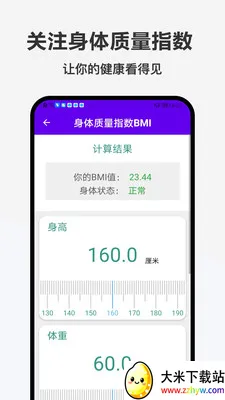 �ǹ���(�๦���ֻ�Ӧ��)v1.0.0 ��׿���ͼ