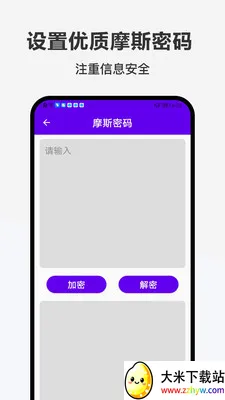 �ǹ���(�๦���ֻ�Ӧ��)v1.0.0 ��׿���ͼ