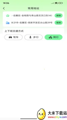 ��;��ͼ����(��ͼ����Ӧ��)v1.0.0 ��Ѱ��ͼ