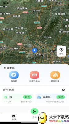 ��;��ͼ����(��ͼ����Ӧ��)v1.0.0 ��Ѱ��ͼ