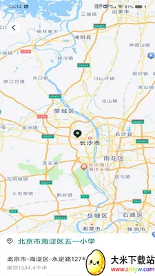 �������ǵ���(���ε���Ӧ��)v1.0.0 �ٷ������ͼ