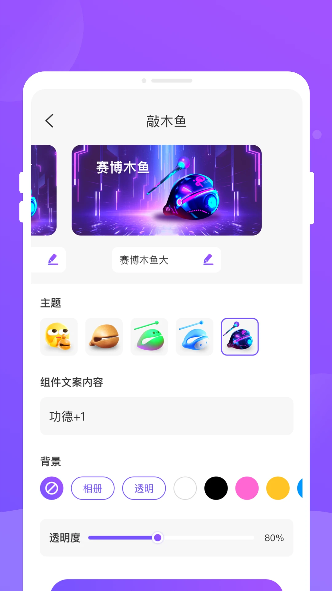 �ֶ���2026�ٷ����°汾v1.0.3 �ٷ������ͼ