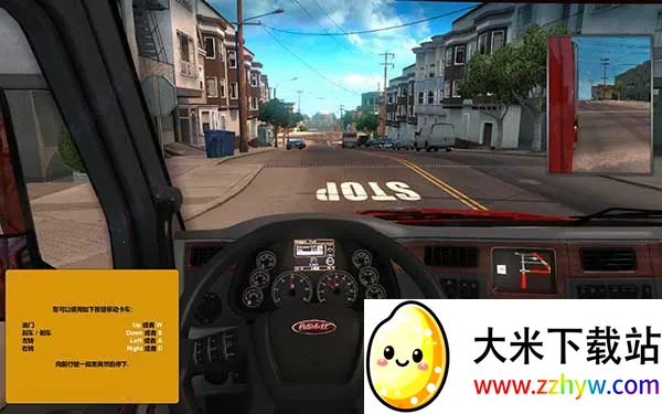 ����������������ģ�����İ�(������ʻģ����Ϸ)v1.1 �ٷ������ͼ