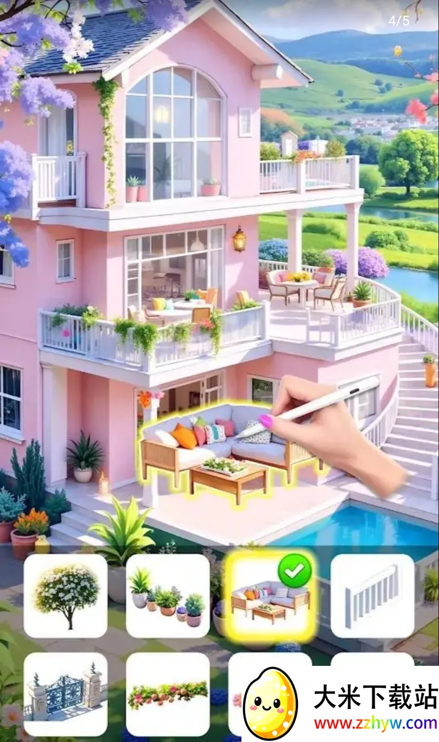 ��˿��Ŀ�����ֻ���v1.0.54 ��Ѱ��ͼ