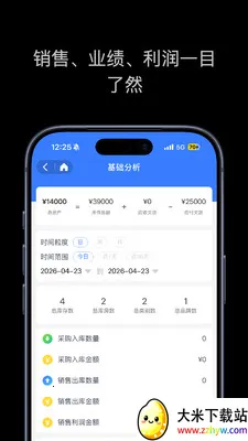 �����������׿���ֻ���v1.2.0 ��׿���ͼ