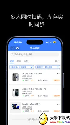 �����������׿���ֻ���v1.2.0 ��׿���ͼ